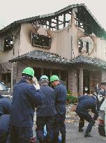2 boys die, 3 people injured in Yamaguchi Pref. fire